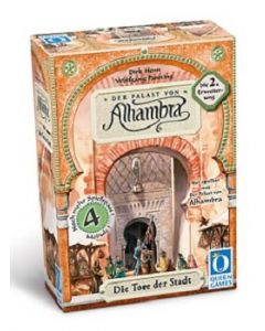 Alhambra - Les Portes de la Cité (Extension 2)