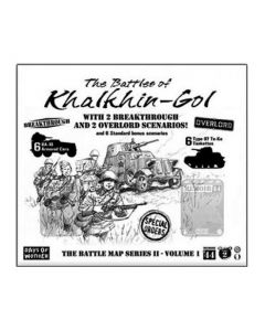 Mémoire 44 - La Bataille de Khalkhin-Gol